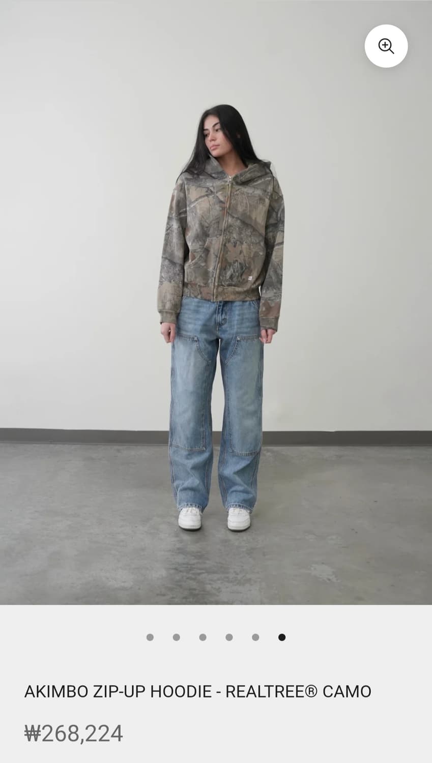 Akimbo club realtree zip up hoodie 상품이미지3