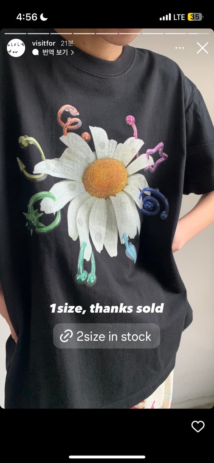 wataru tominaga 와타루 토미나가 티셔츠 상품이미지4