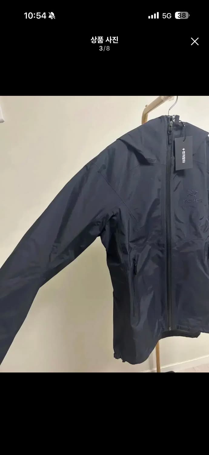 아크테릭스 여성 제타 SL 자켓 XS 블랙 상품이미지3