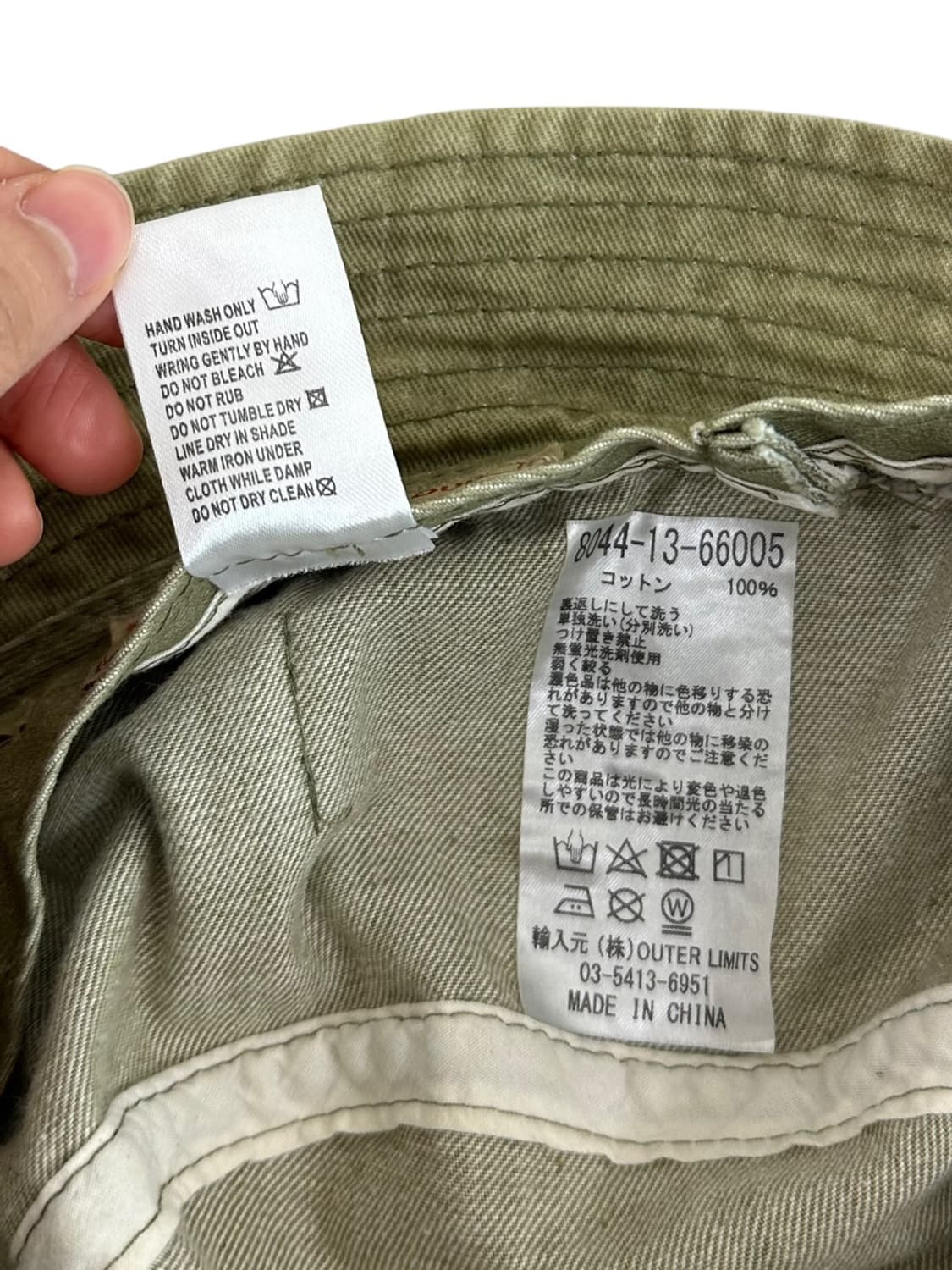 나이젤카본 버킷햇 (프리사이즈) 상품이미지6