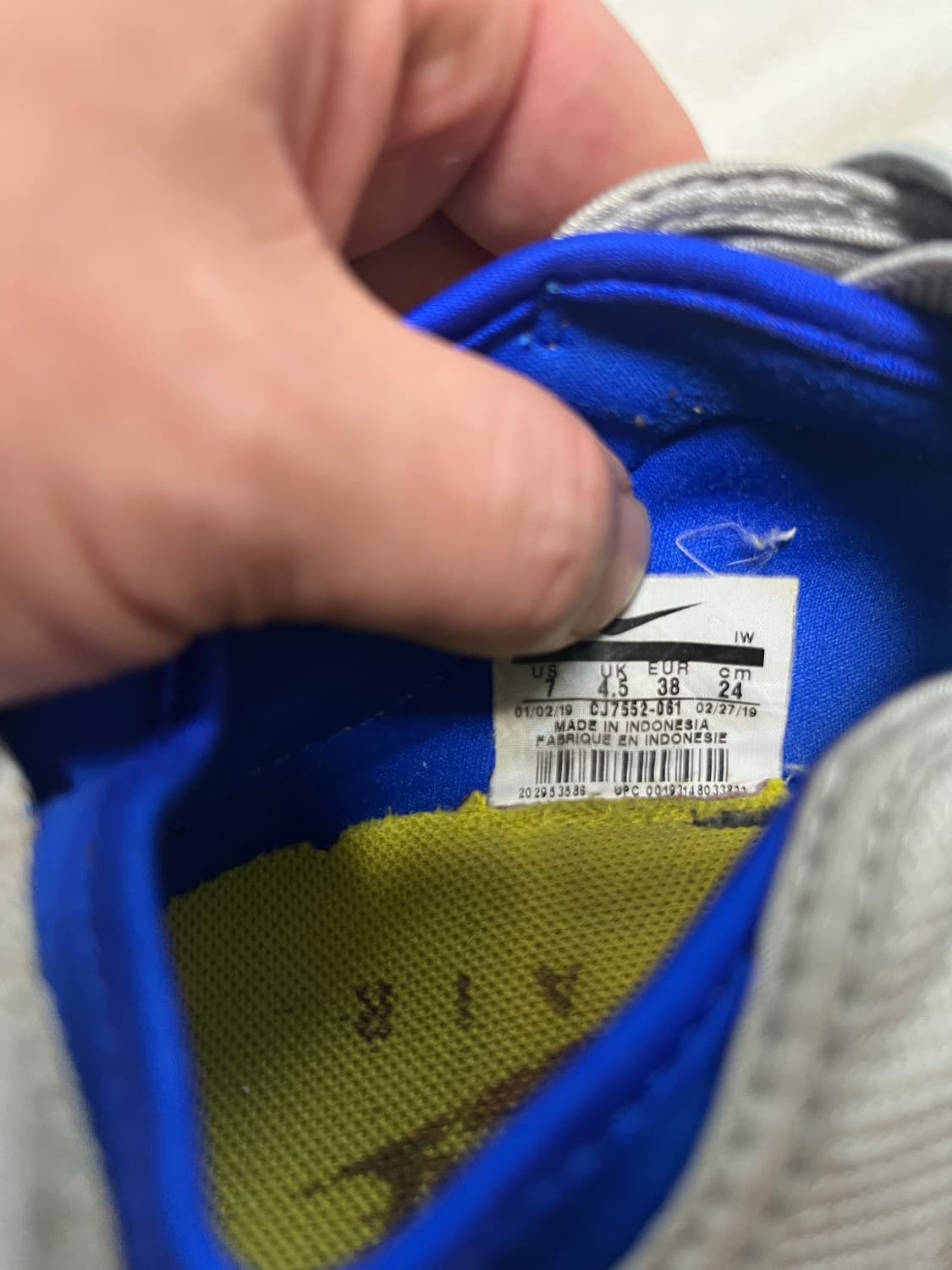 나이키 에어리프트 메탈릭 실버 상품이미지7