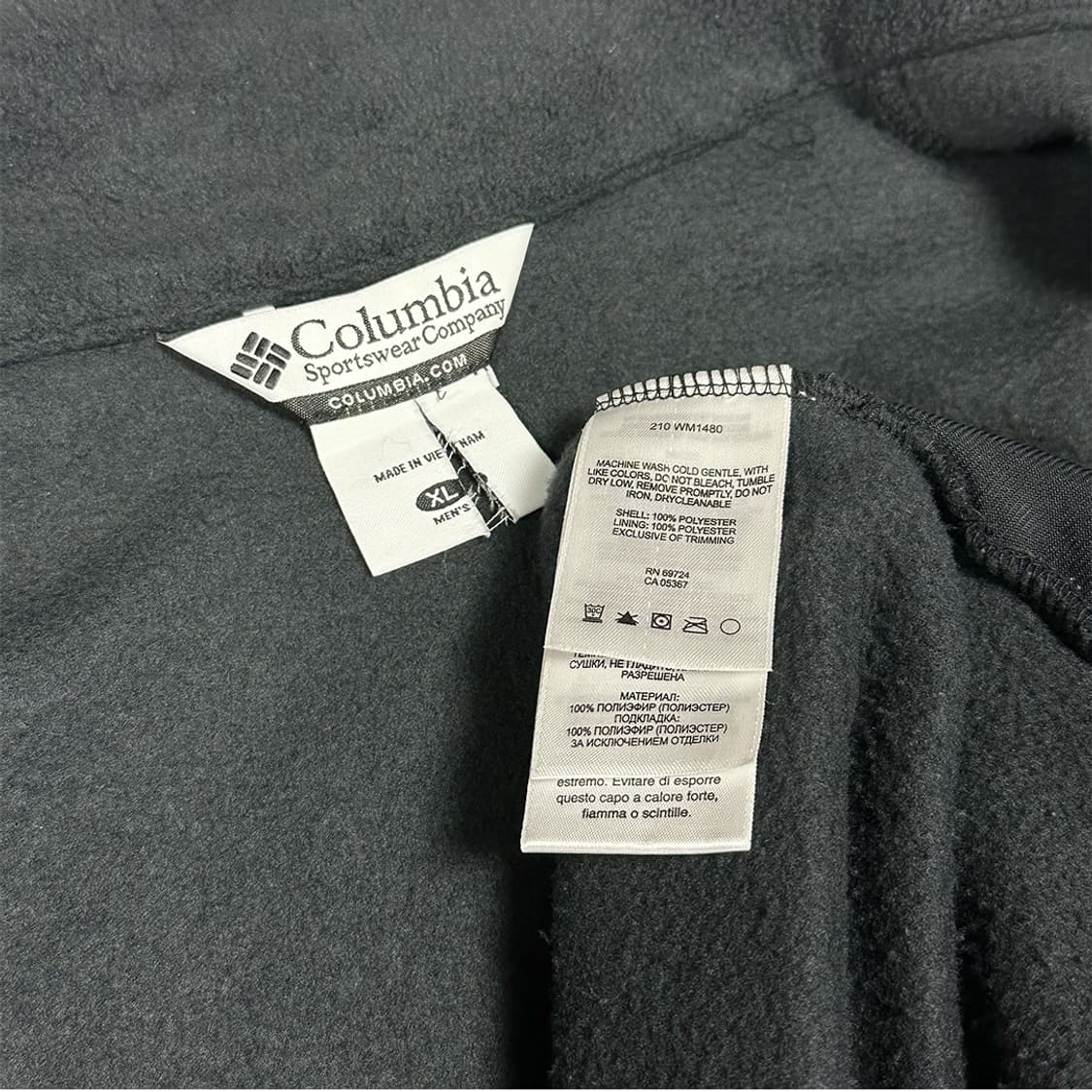 컬럼비아 플리스 베스트 상품이미지3
