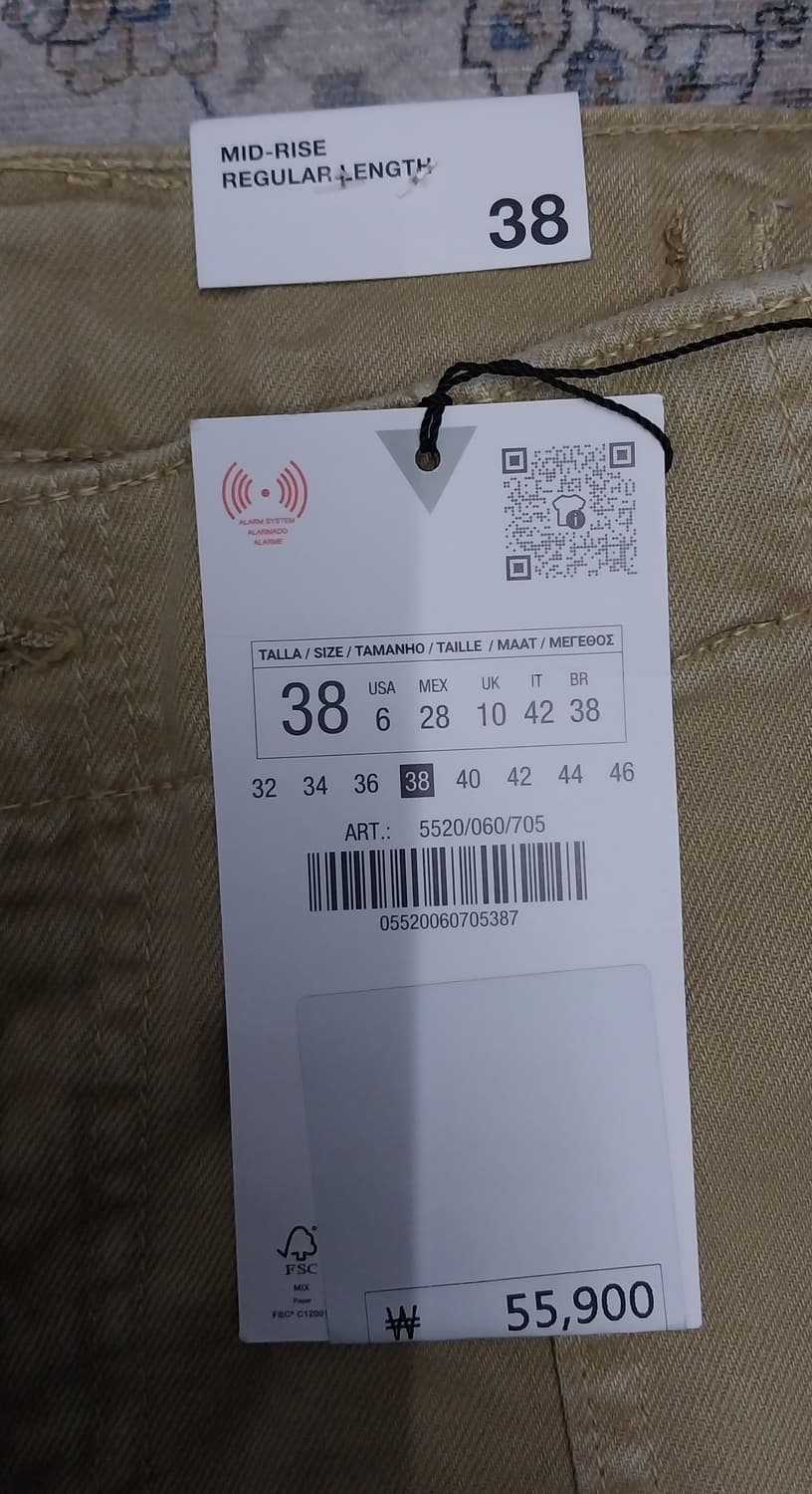 (새상품) ZARA  카고 바지 (31-33) 상품이미지5