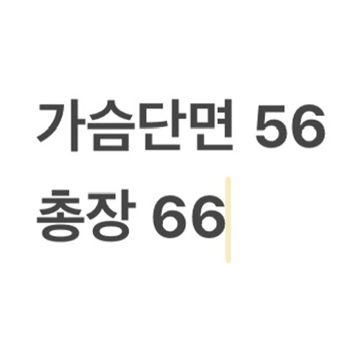 [정품/XL] 나이키 acg 옐로우 후드 하프집업 b18 상품이미지10