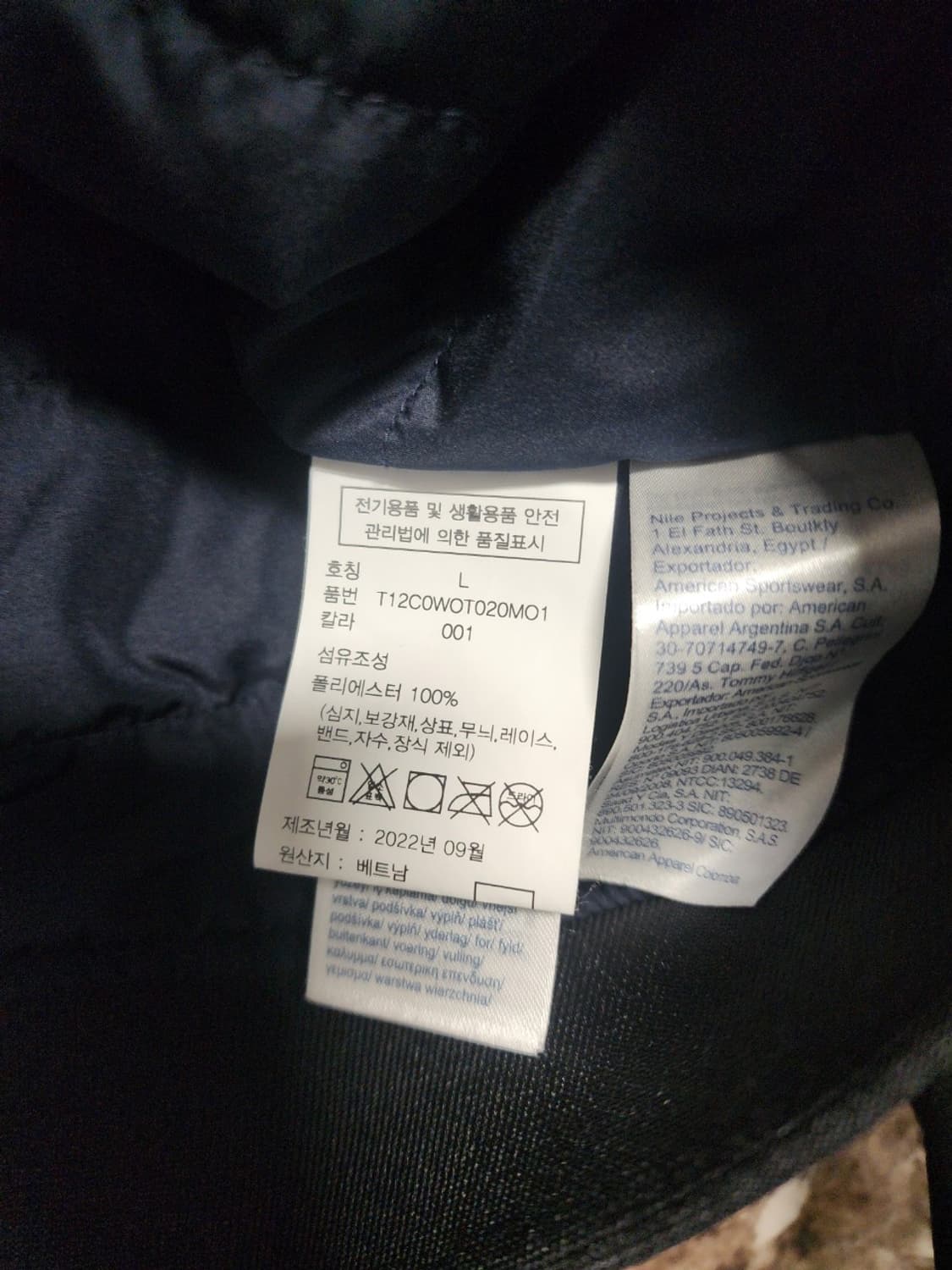타미힐피거 남자점퍼L  상품이미지5