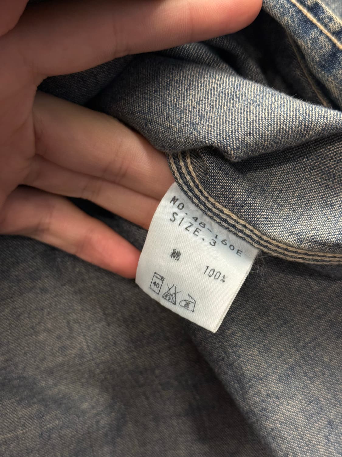 Japan SPELL BOUND Denim Work Shirt 상품이미지9