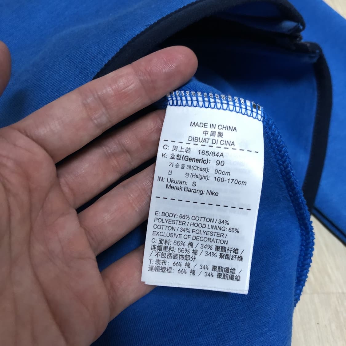 (S) 나이키 NIKE 테크 플리스 테크팩 윈드러너 후드집업 상품이미지5