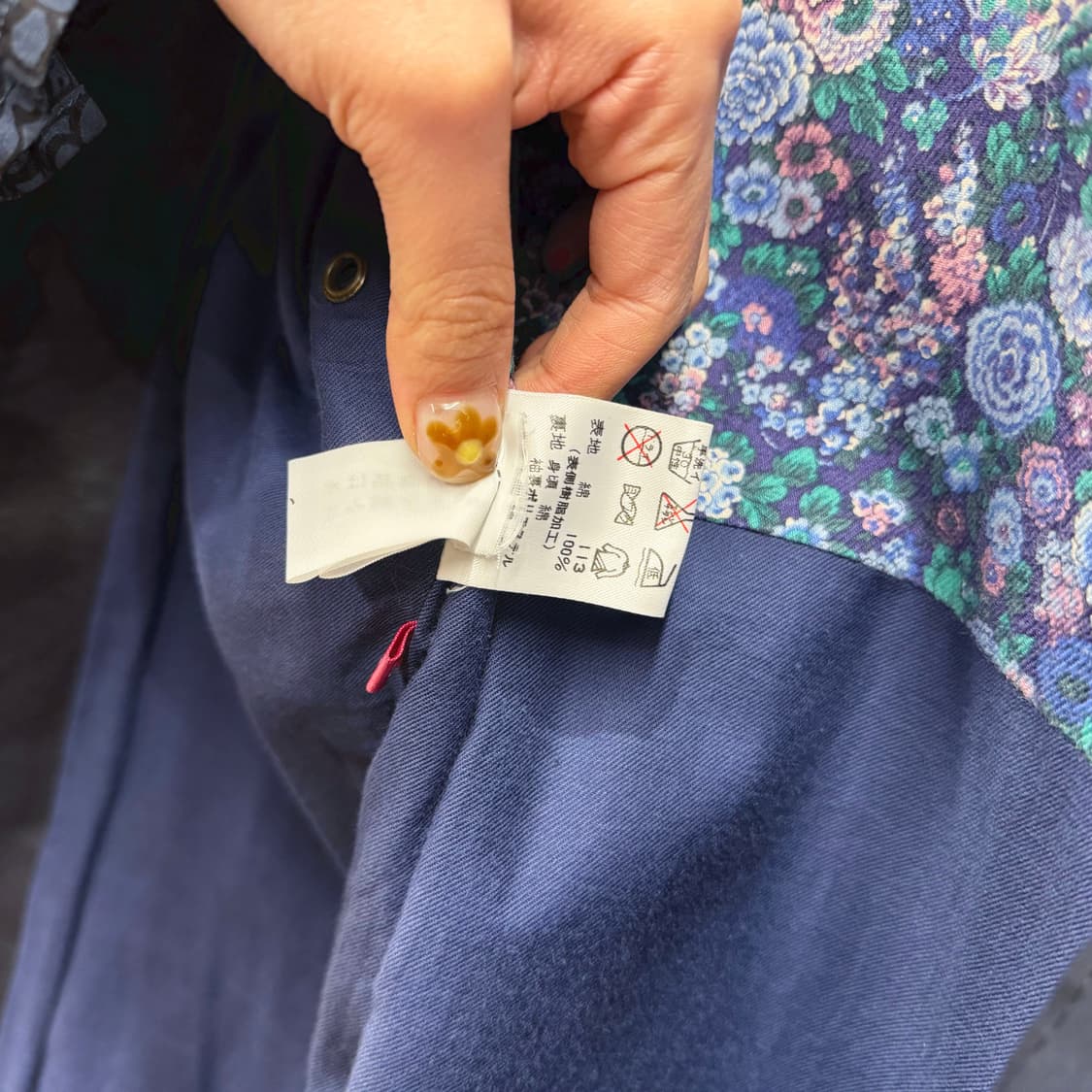 폴스미스 진스 싱글 브레스티드 코트 플라워 패턴 안감 포켓 디테일 네이비 상품이미지7