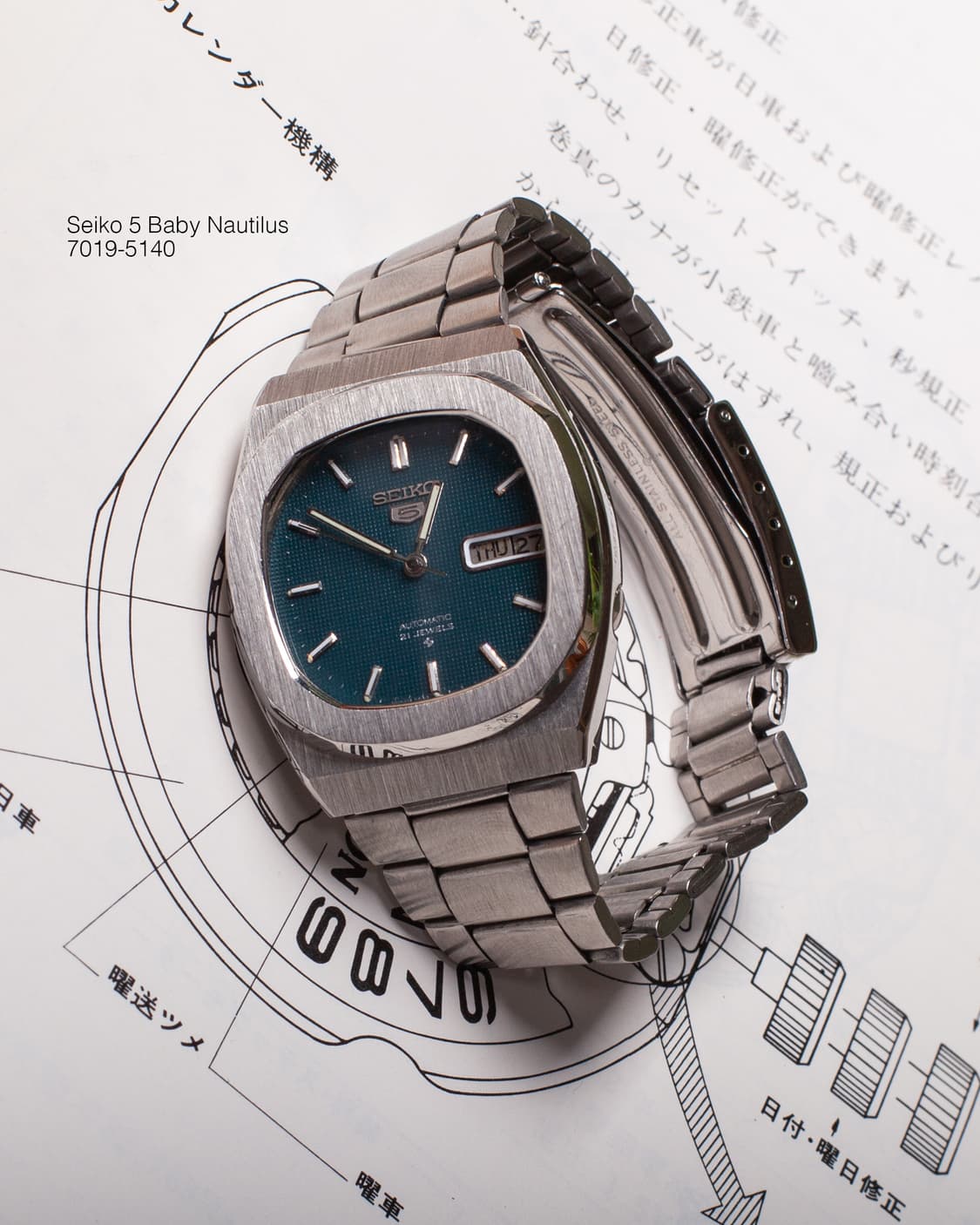 세이코 5 오토매틱 7019-5140 빈티지 시계 상품이미지1