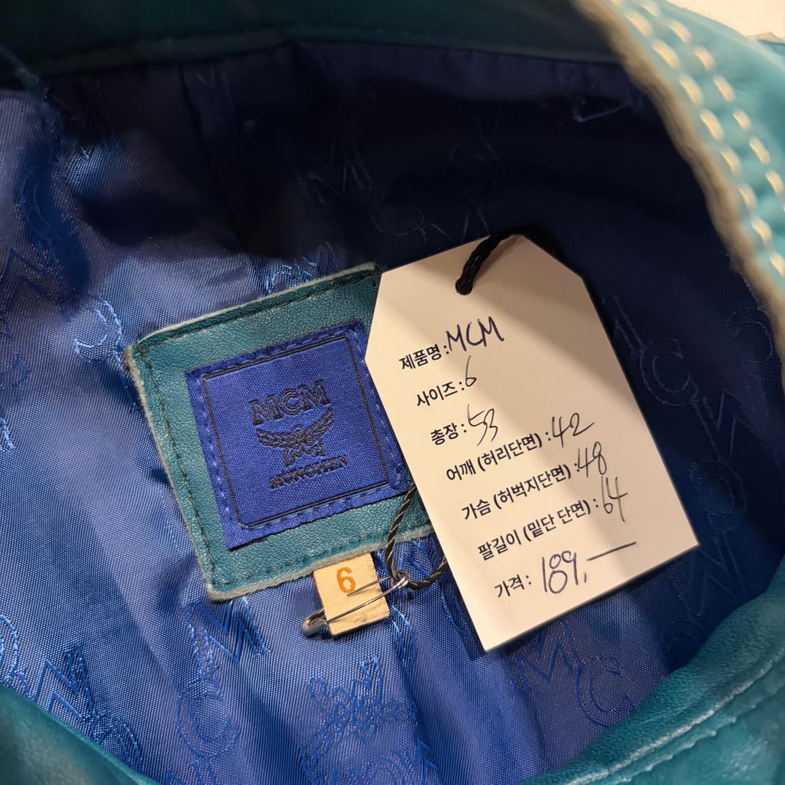 [6] MCM 엠씨엠 빈티지 레더 가죽 블루종 자켓 C961 상품이미지5
