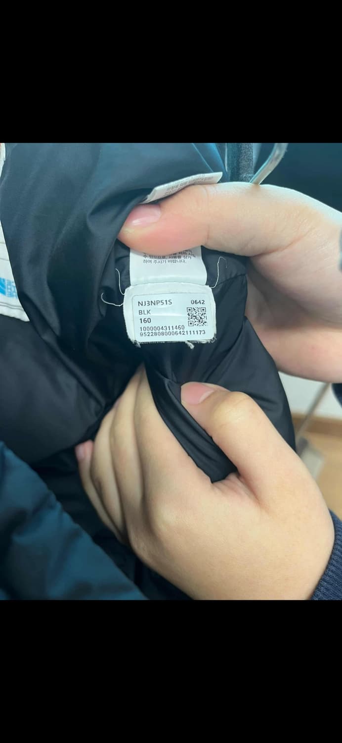 노스페이스 온볼 160 상품이미지4