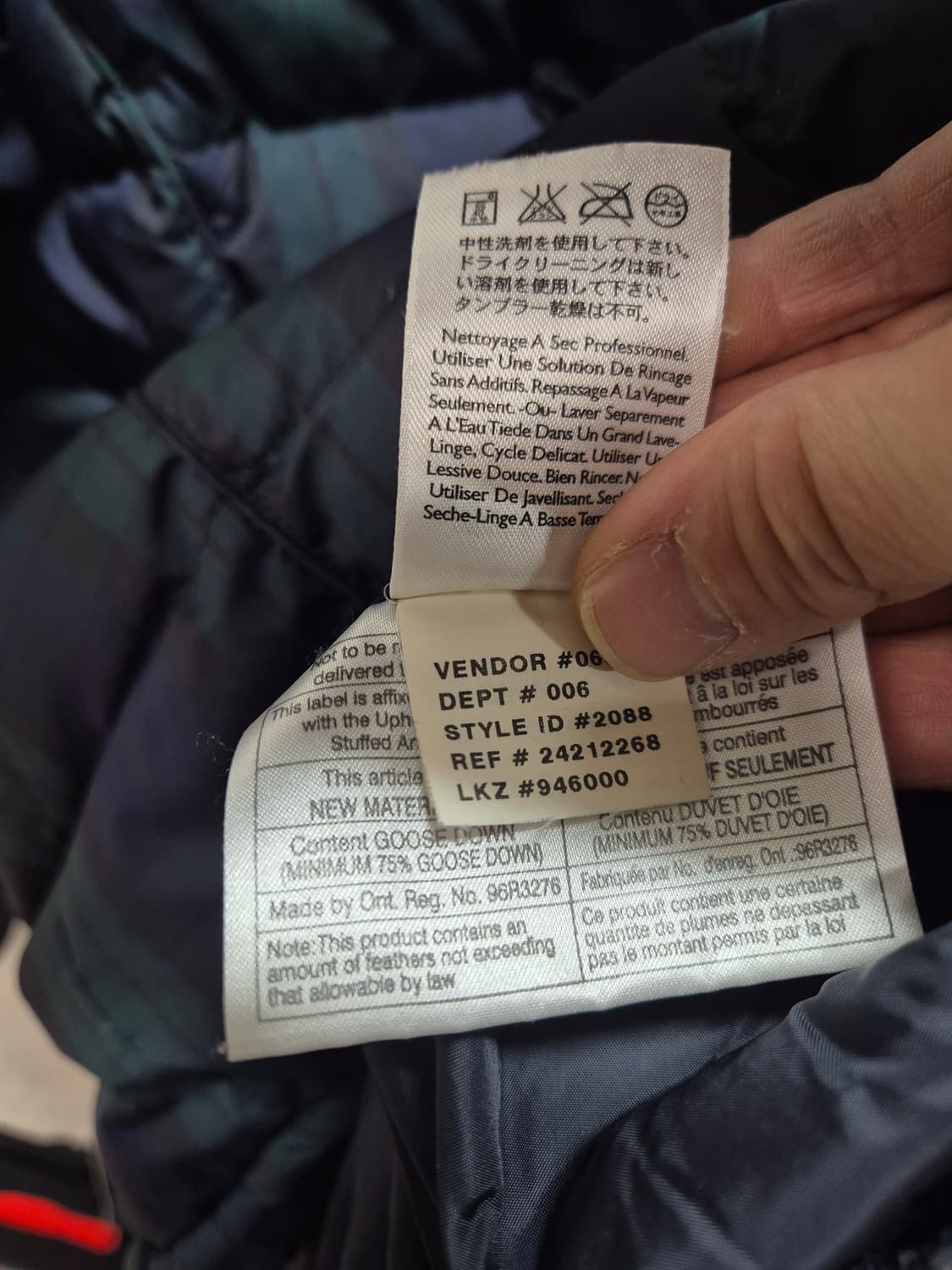 에디 바우어 타탄체크 덕다운패딩 상품이미지3