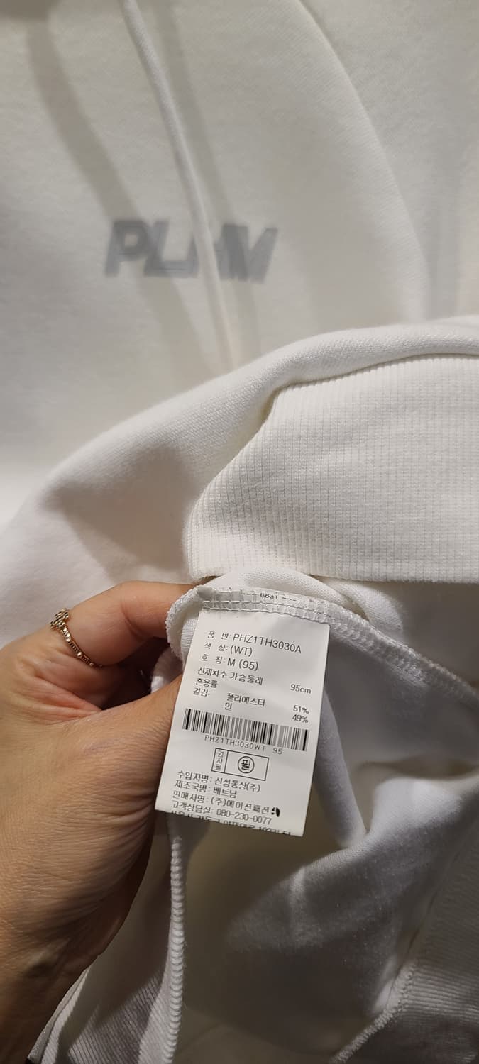 폴햄 긴팔 후디 상품이미지3