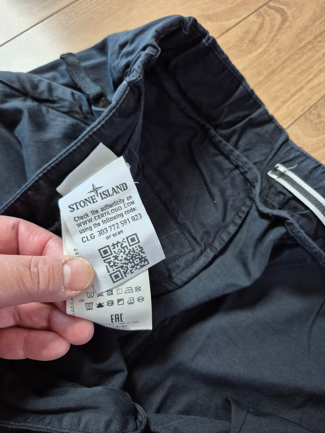 스톤아일랜드 17AW RE-T 카고 조거 팬츠 31 상품이미지8