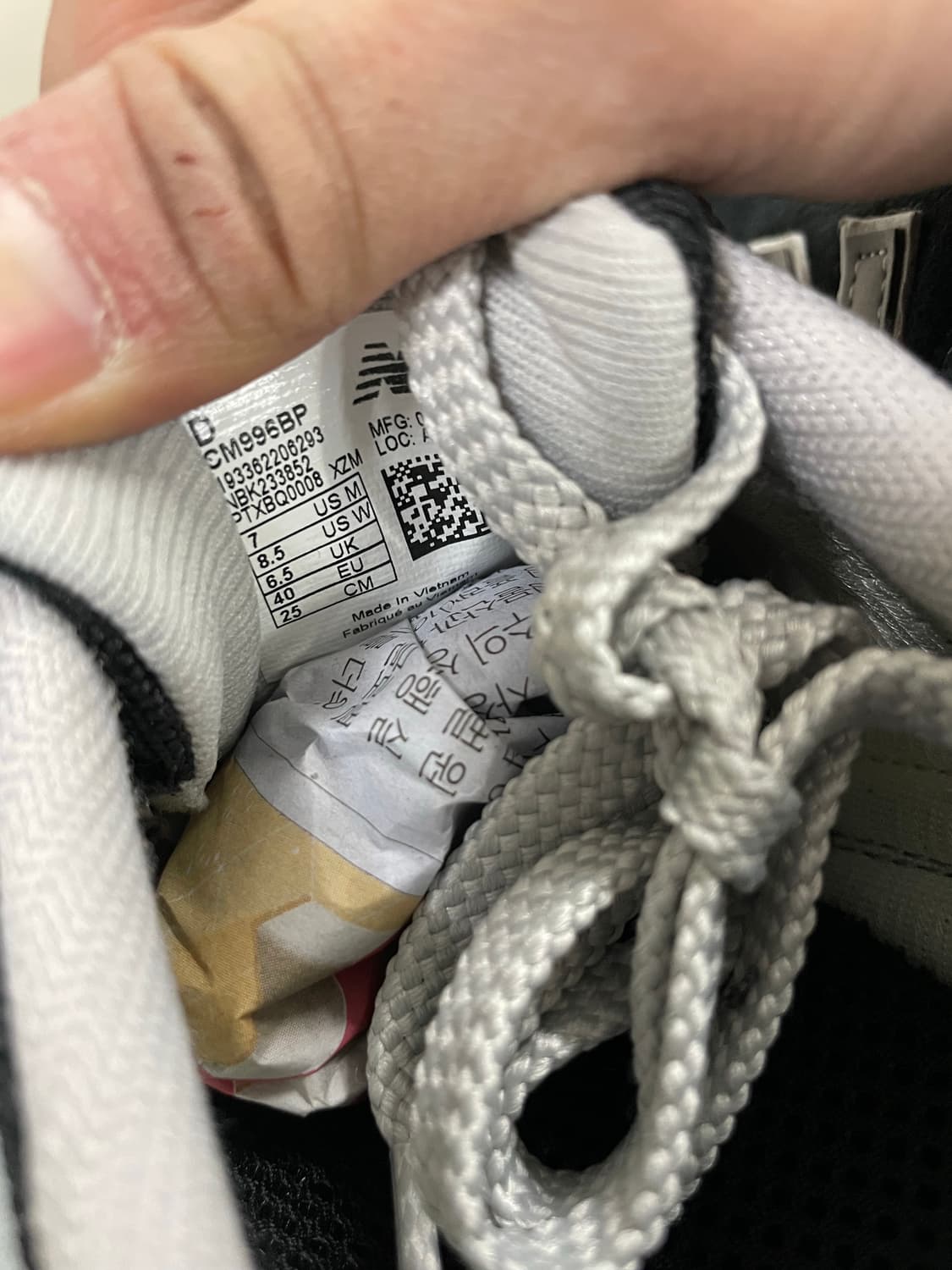 뉴발란스 996 블랙 실버 250 상품이미지10