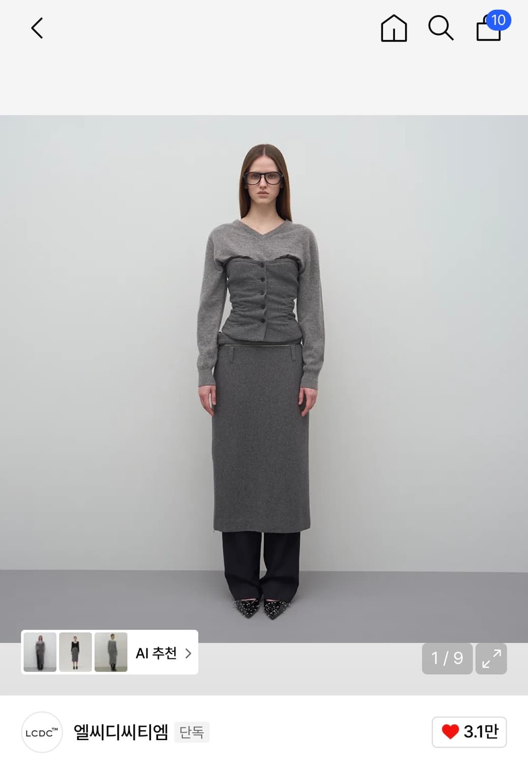 WAIST-DETACHABLE MIDI SKIRT 상품이미지1