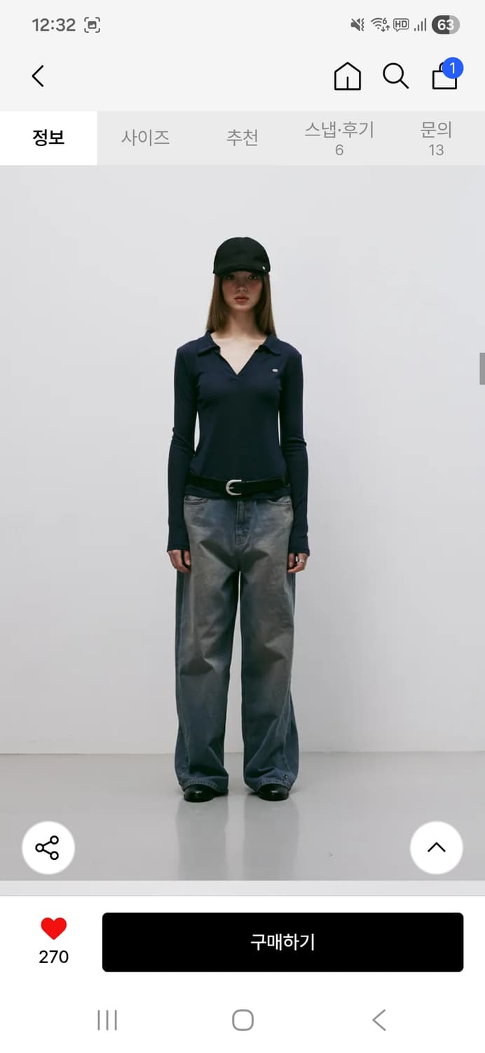 키티포터리 쉬어 슬림 카라탑 딥네이비 상품이미지3