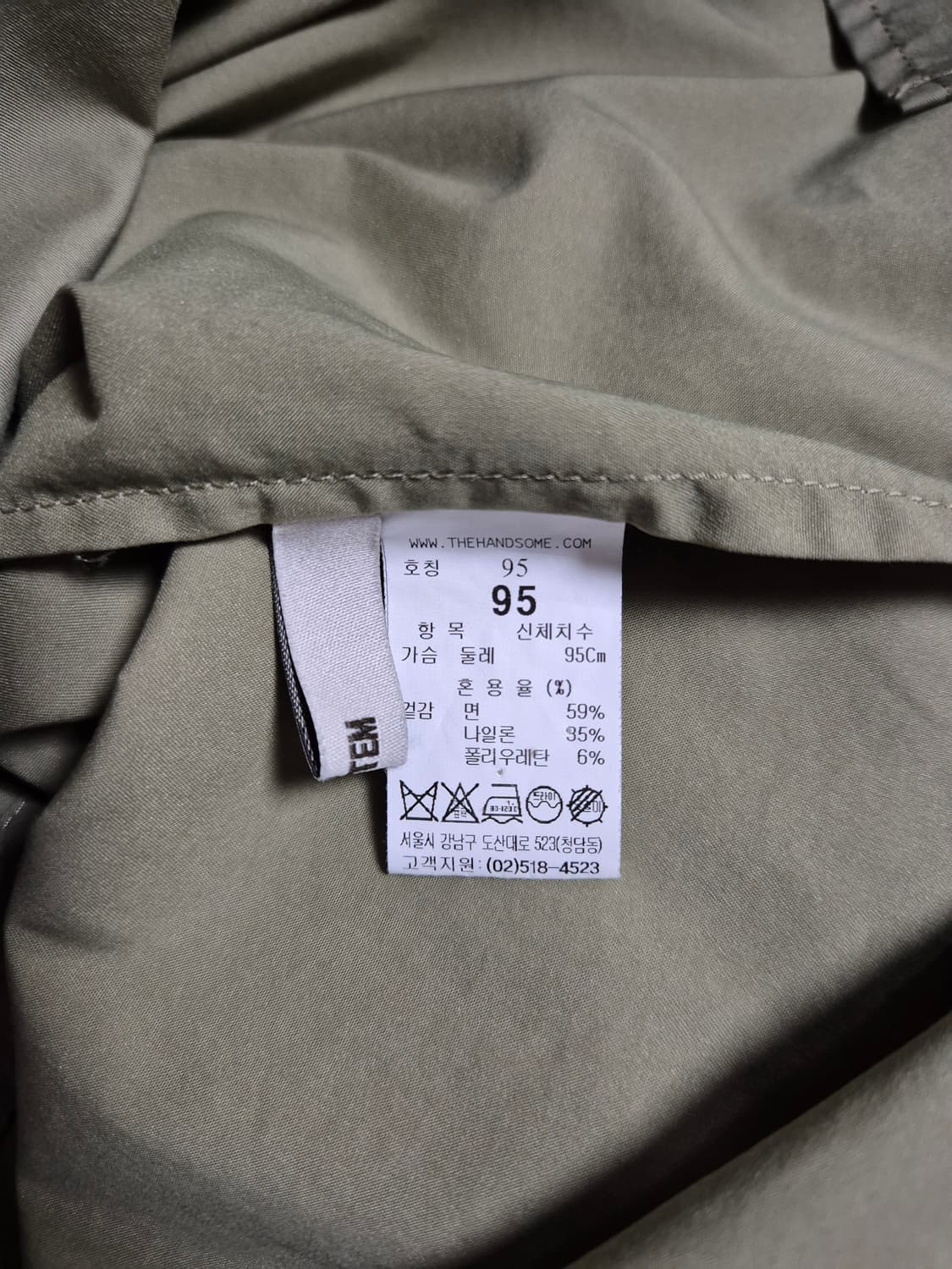 시스템옴므 코튼 셔츠 95 카키 상품이미지5