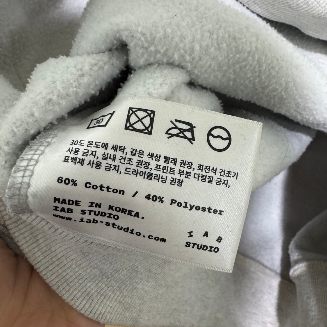 아이앱스튜디오 후드 상품이미지5