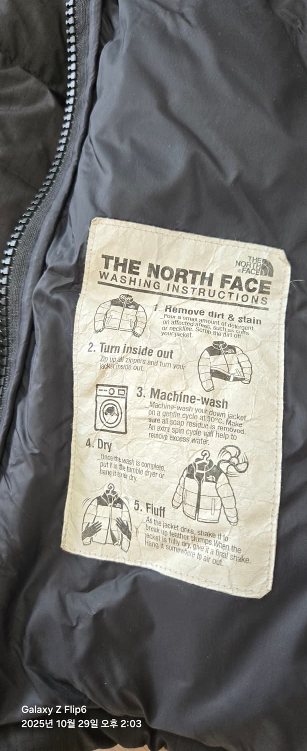 노스페이스 화이트라벨 노벨티 눕시 105 상품이미지7