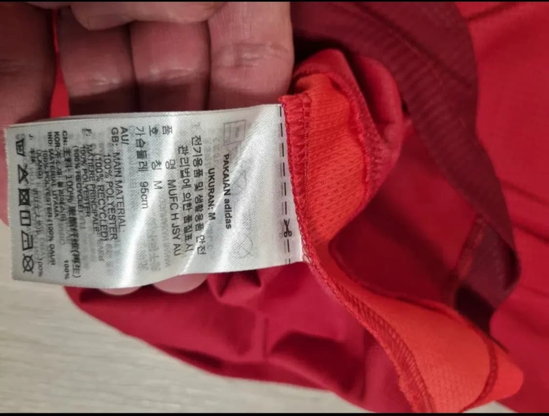 24-25 맨유 홈 어센틱 상품이미지5