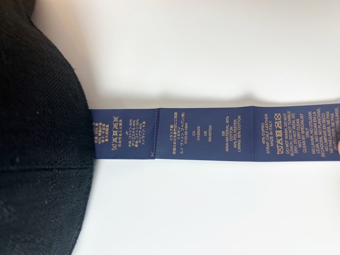 Louis Vuitton 모노그램 데님 볼캡 모자 상품이미지5