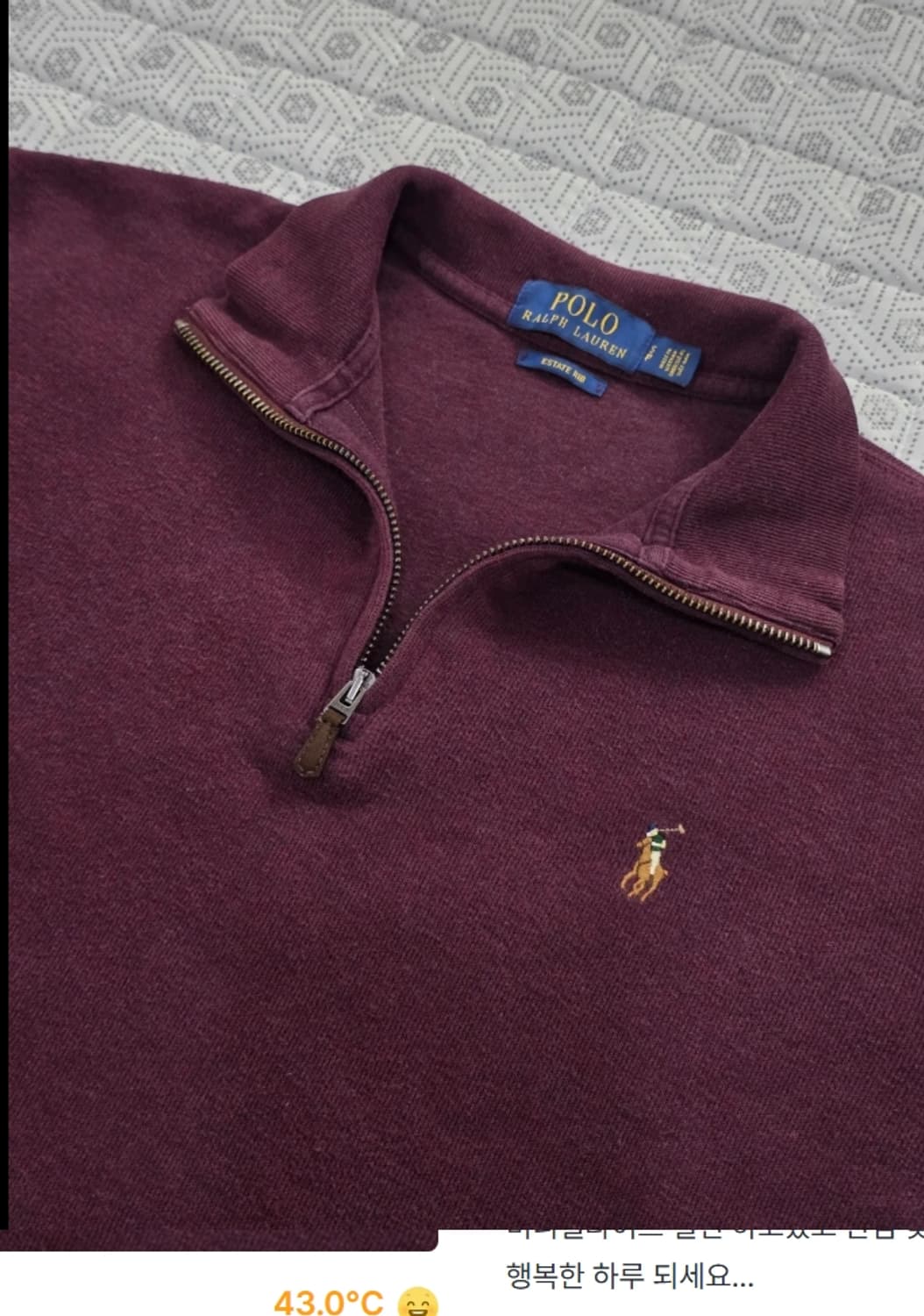 폴로 랄프로렌 하프집업 95 상품이미지3