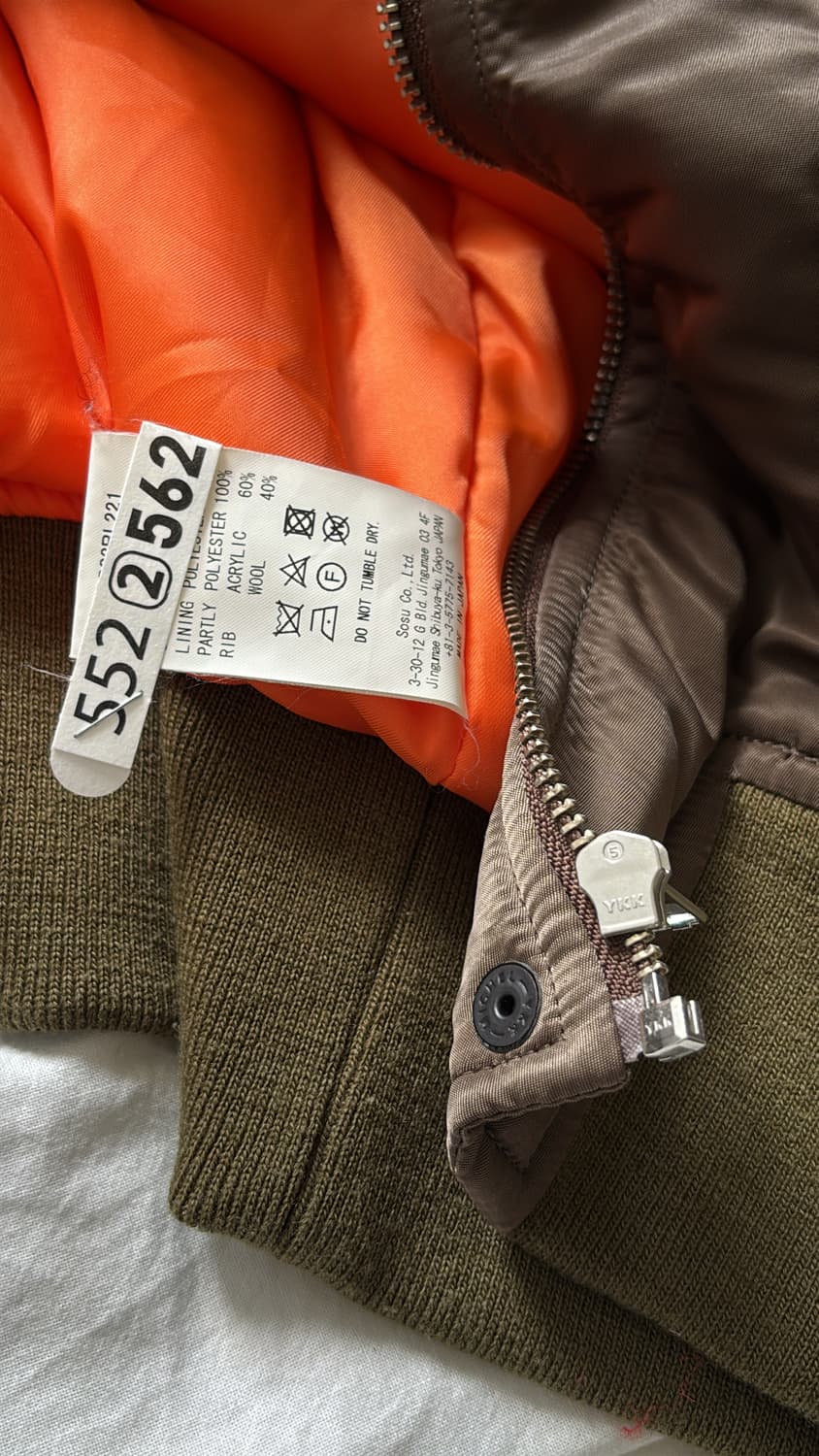 Multi Pocket Bomber 상품이미지5