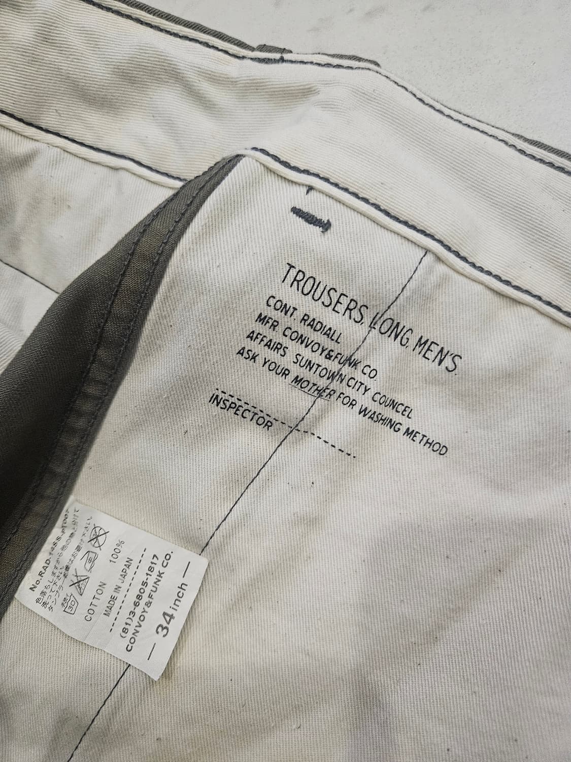 래디얼 오피서치노 팬츠34 상품이미지4