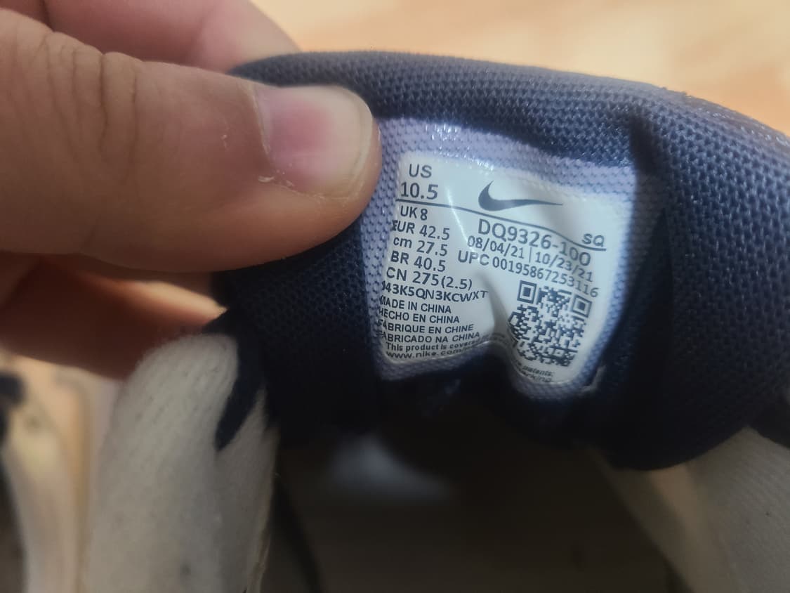 나이키 맥스1 데이 라빌레 루미에르 W275(260추천) 상품이미지8