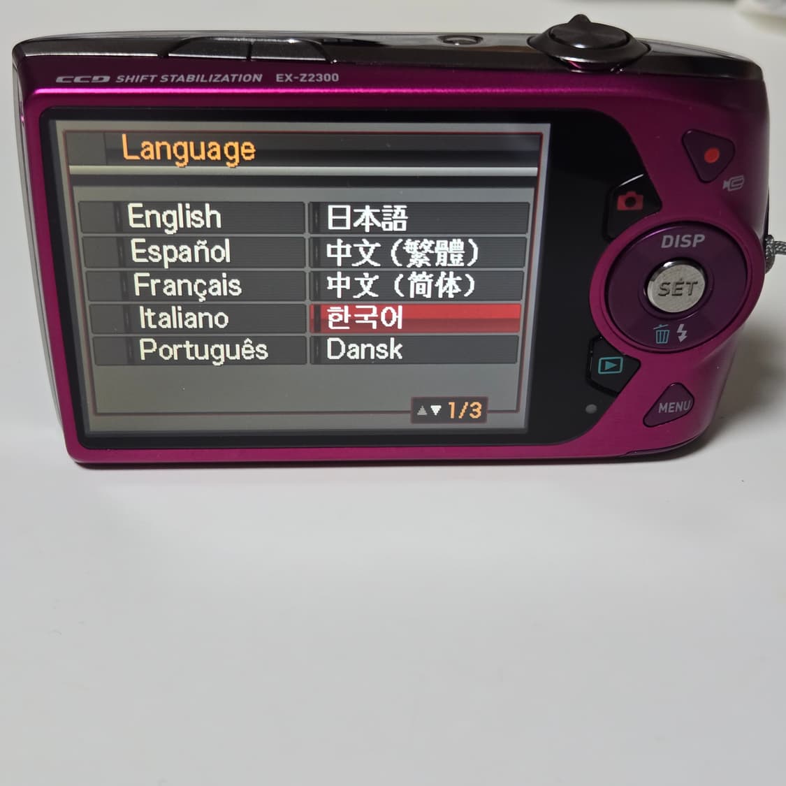 카시오 엑슬림 EX-Z2300 디지털 카메라 상품이미지6