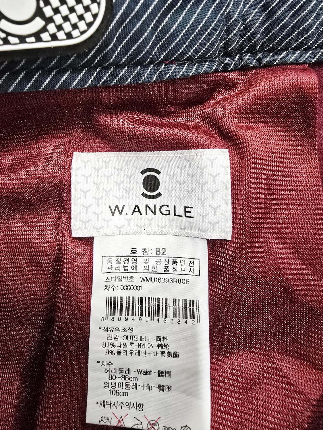 와이드앵글 버건디 남성 바지 슬랙스32 상품이미지10