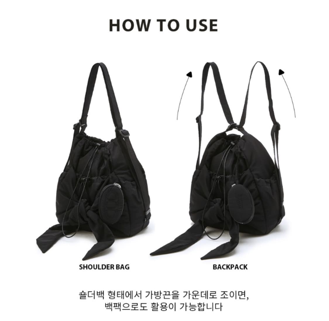 아떼 바네사브루노 리본 백팩 겸 숄더백 가방 블랙 상품이미지3