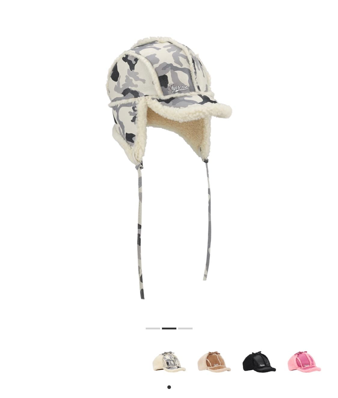 슈프림 셔링 라인드 이어플랩 캡 스노우 카모 - 25FW 상품이미지2