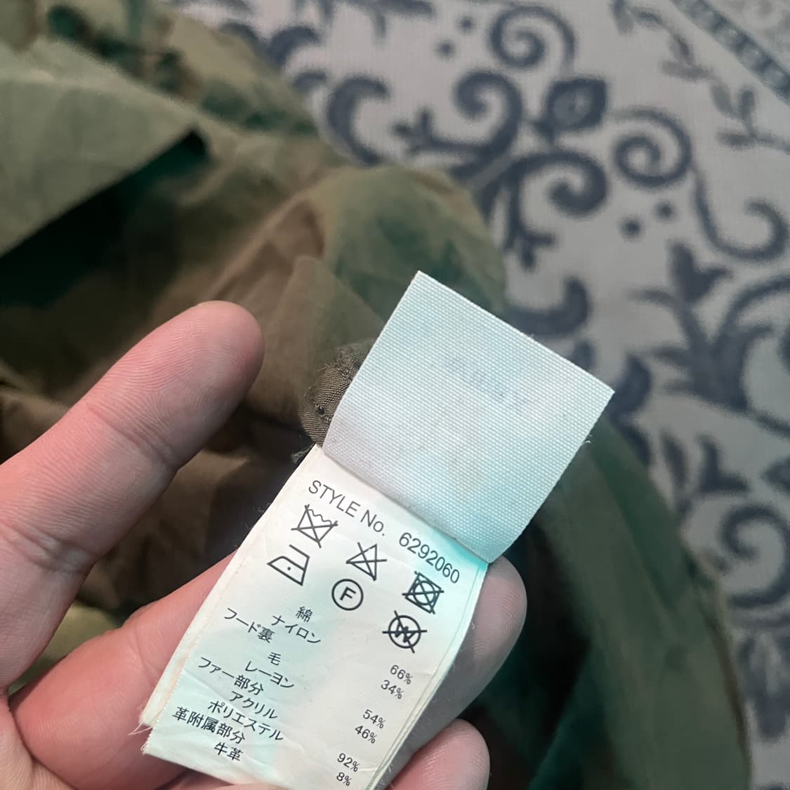 아비렉스 N-3B 파카/W2669 상품이미지5