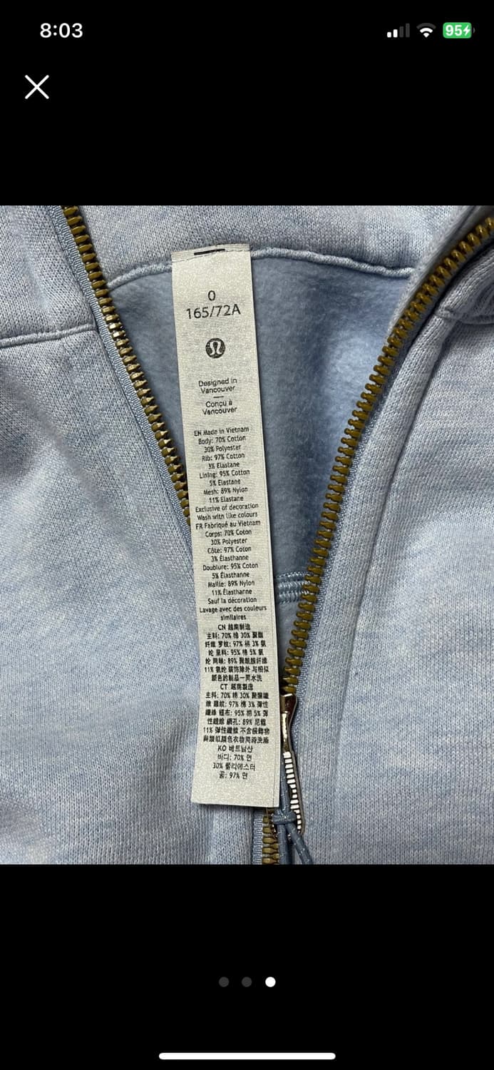 룰루레몬 스쿠바 상품이미지4