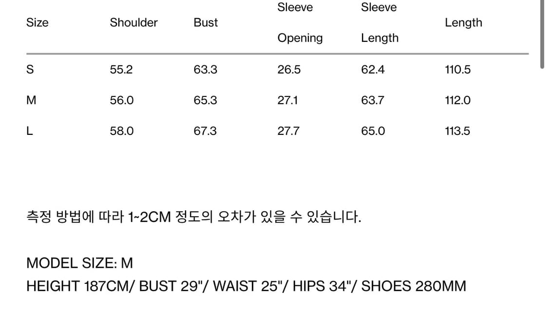 L) 렉토 빈티지 이펙트 코튼 코트 (데저트) 상품이미지2