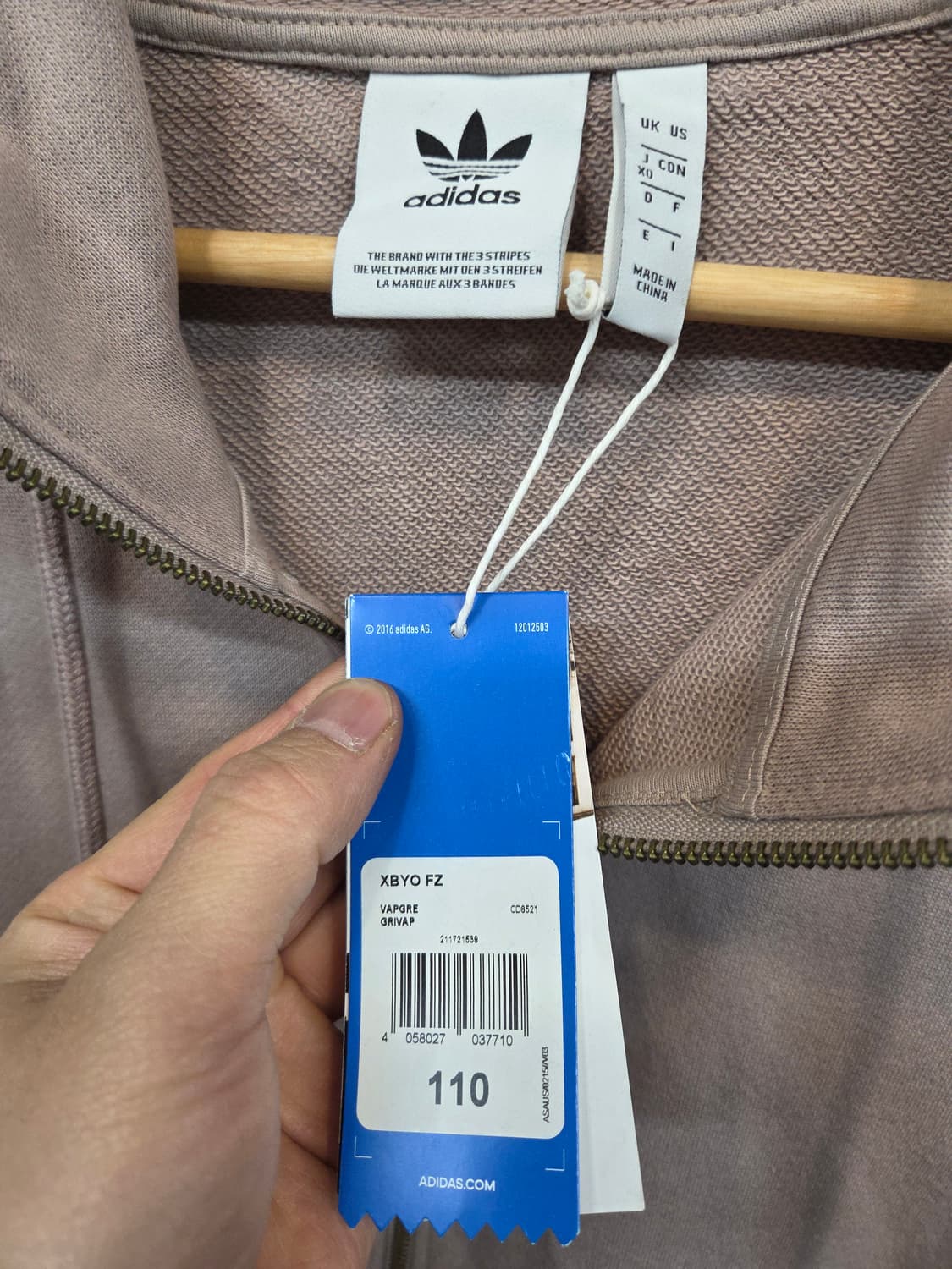 아디다스 엑스바이오 후드집업 110 상품이미지3