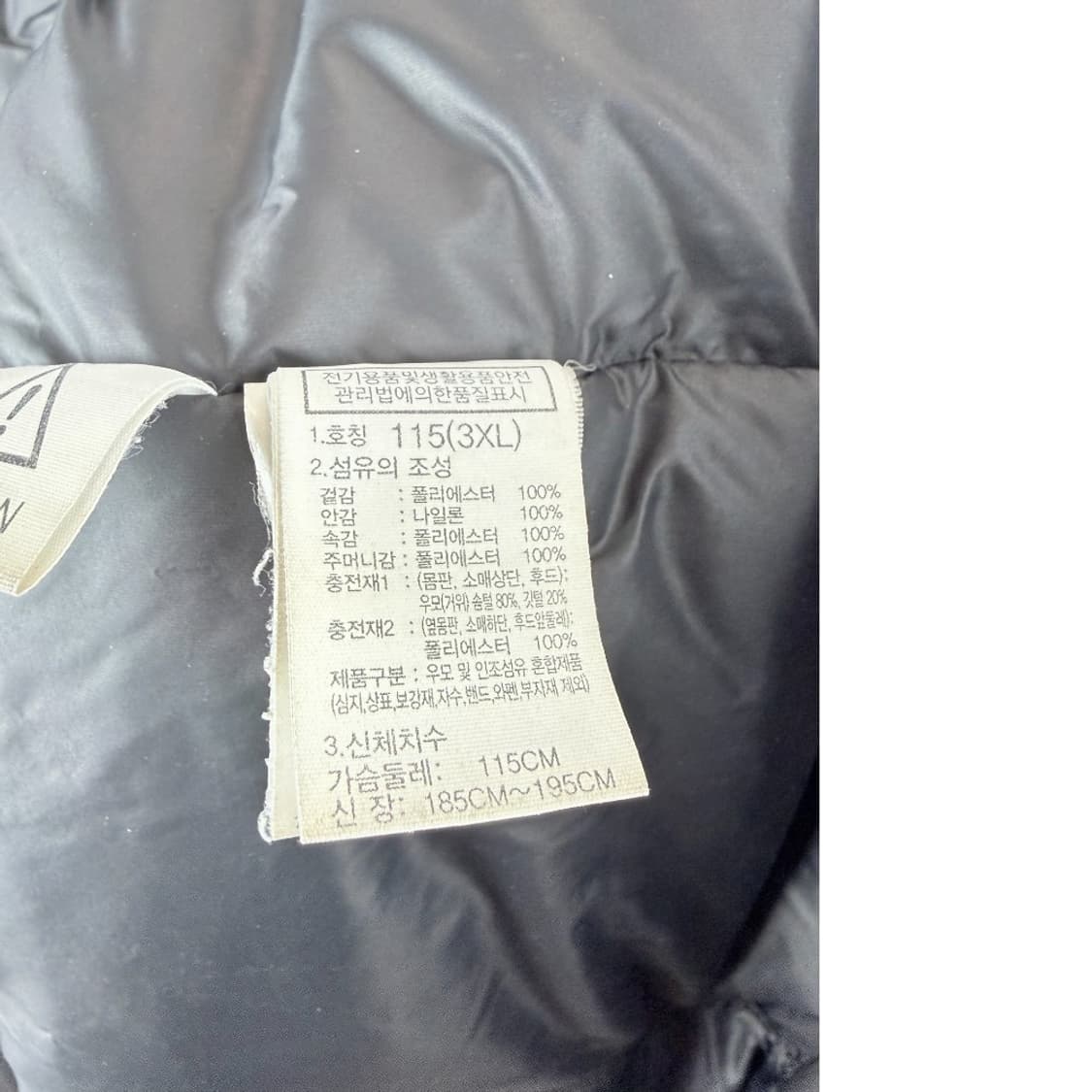 (115) 노스페이스 챌린지 에어 다운 코트 블랙 상품이미지8