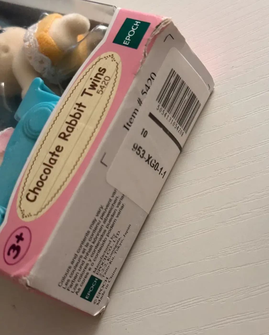 실바니안 초콜릿토끼 쌍둥이 실크캣 고양이 일괄 상품이미지2