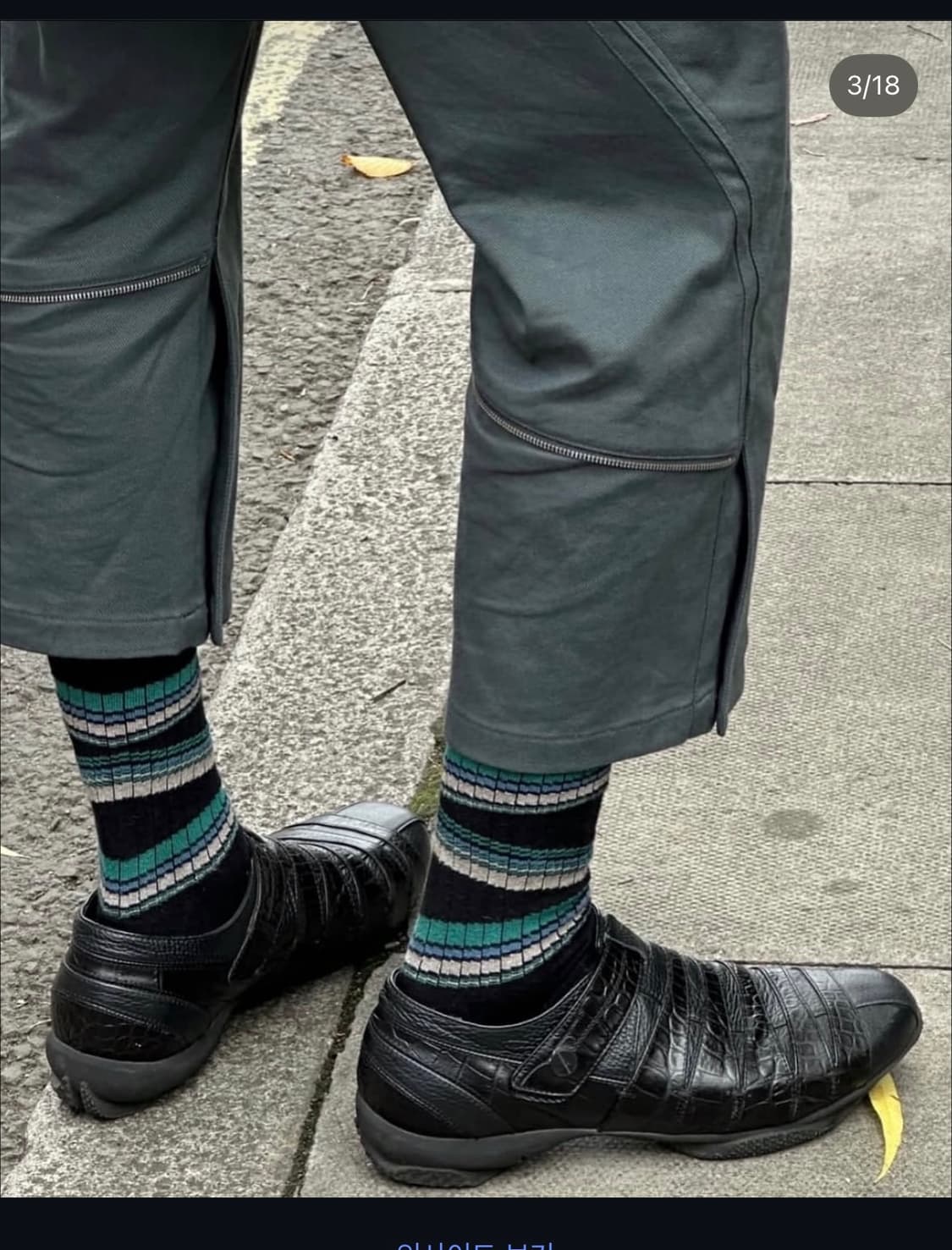 KIKO KOSTADINOV TONINO UTILITY TROUSER 상품이미지2