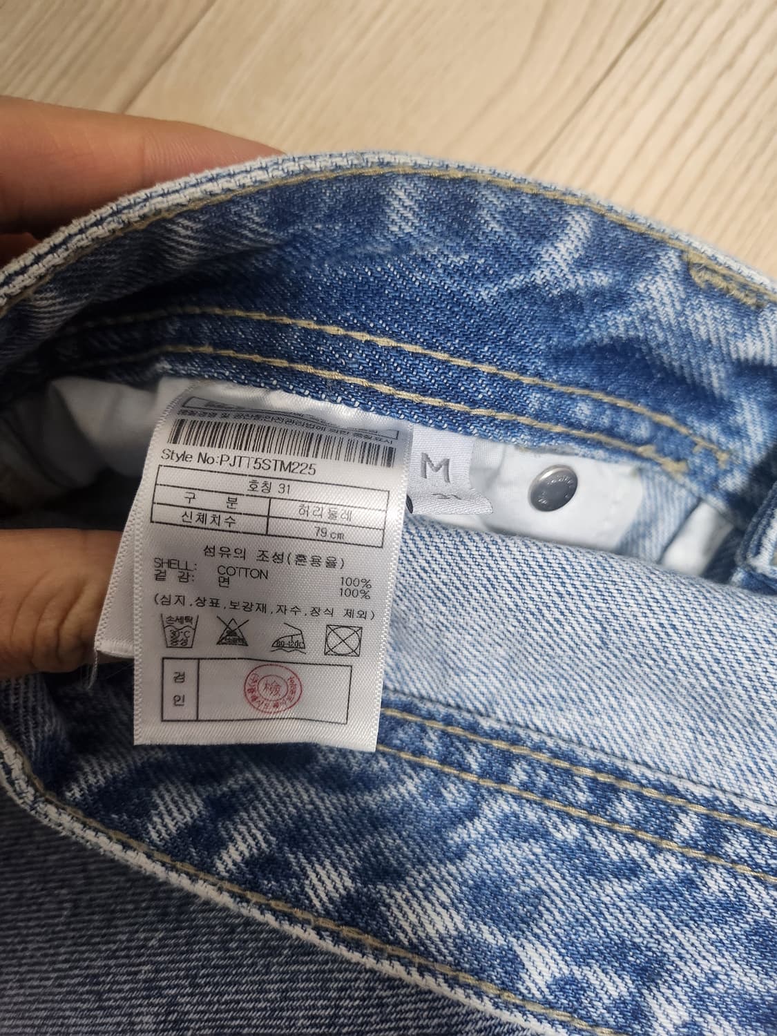 [31]  플랙 X OAM 팩토리 스텝 M22 라이트 블루 plac 상품이미지4