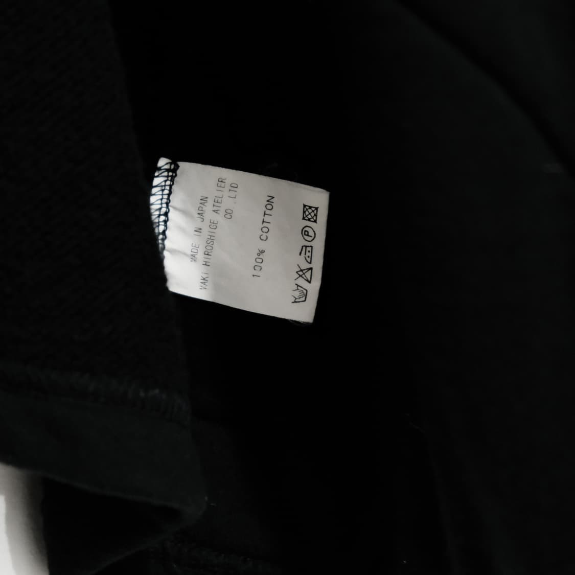Gomme Homme 상품이미지9