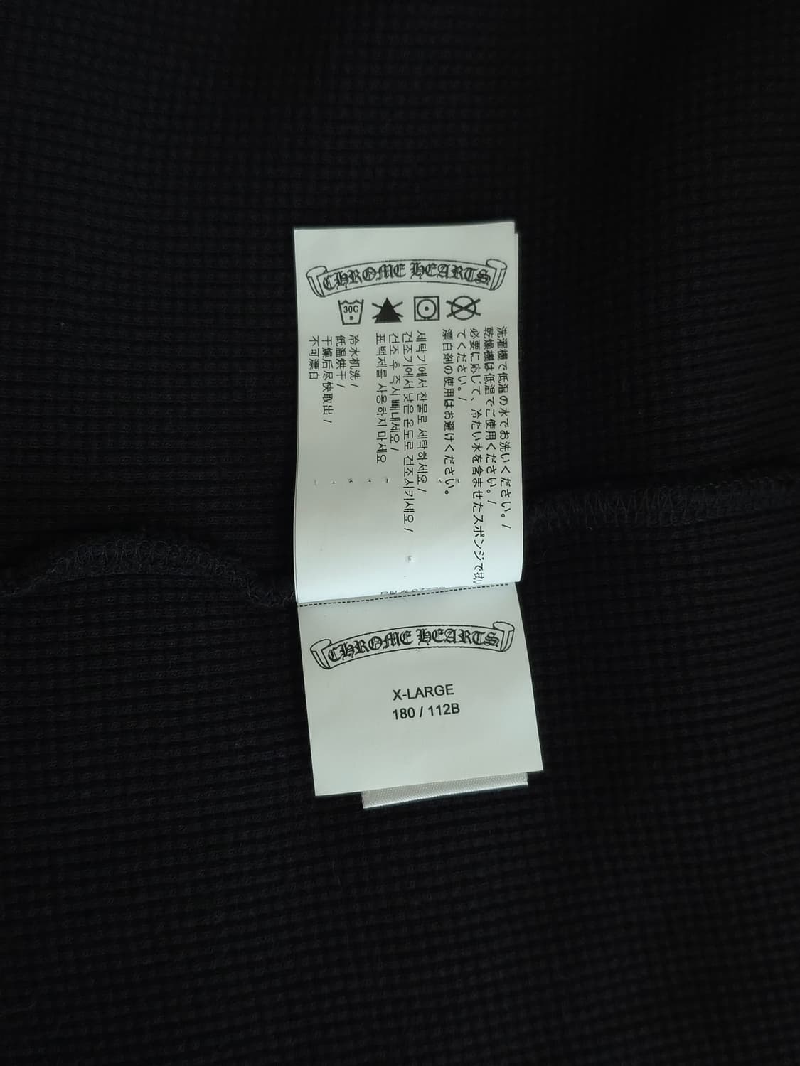 [XL] 크롬하츠 세메터리 헐리우드 헨리넥 와플 니트 블랙 상품이미지9