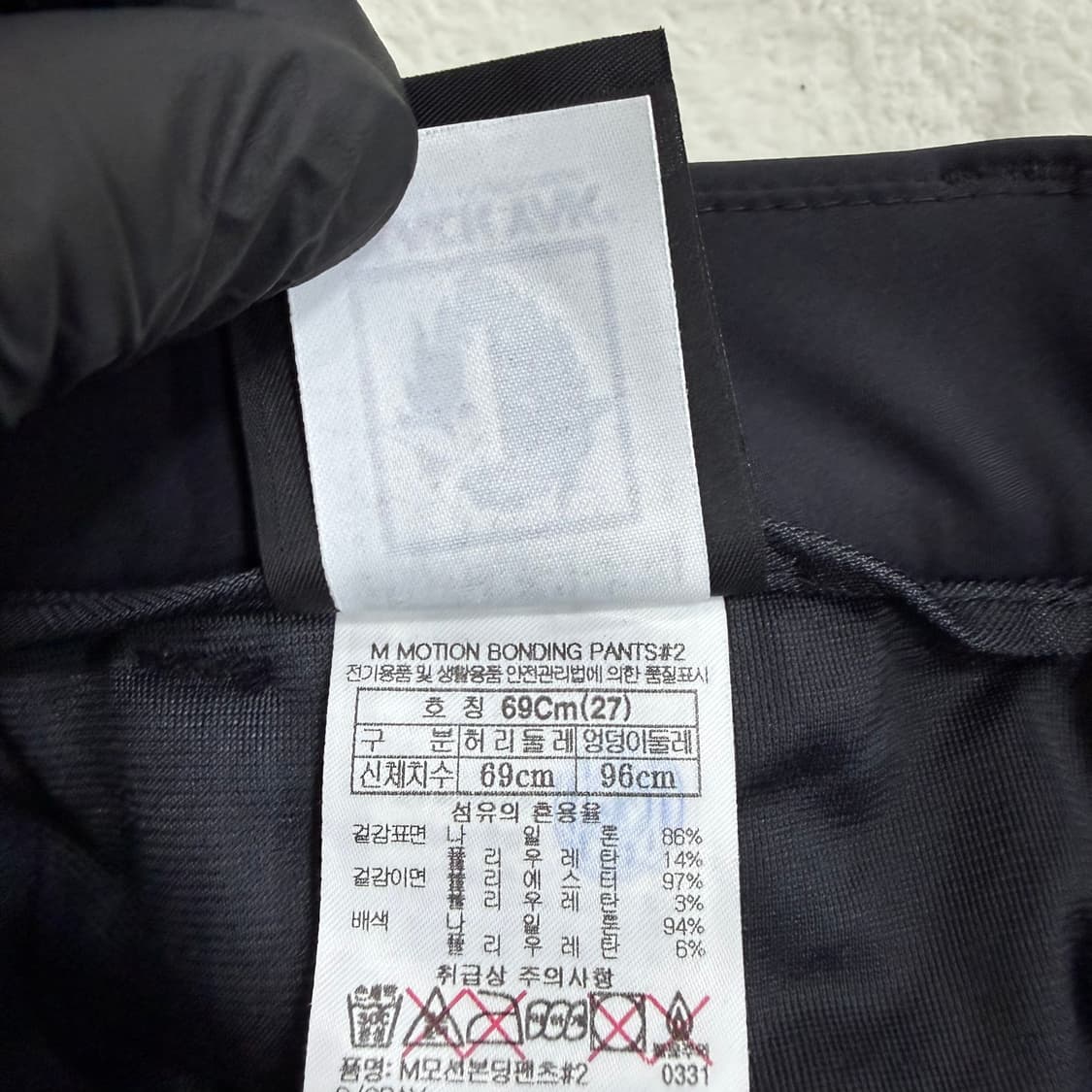 27 블랙야크 기능성 등산바지 0312T 상품이미지4