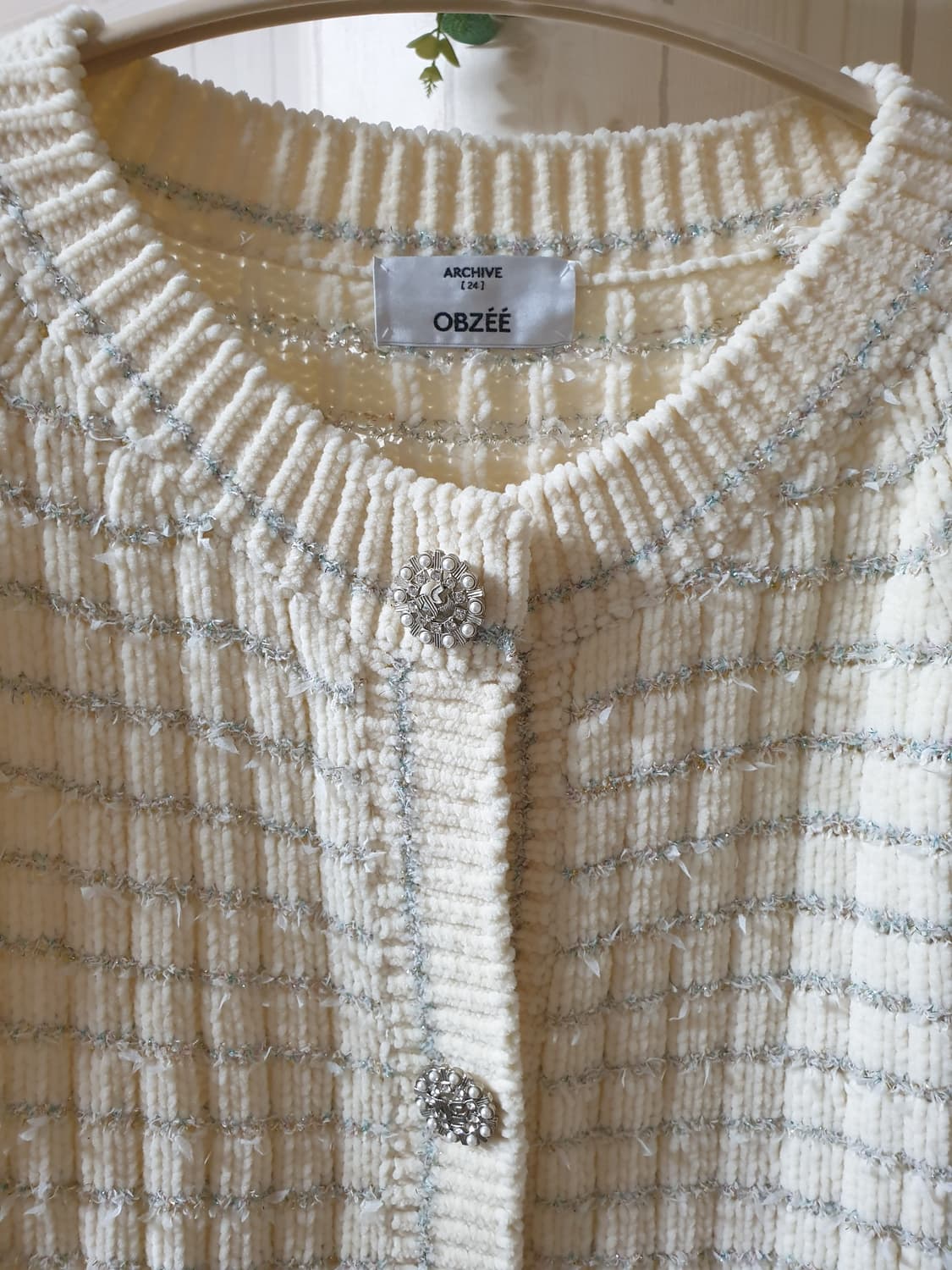 오브제가디건 상품이미지2