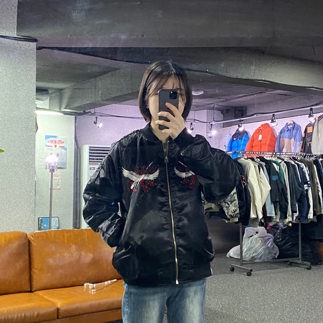 언더에어 학 자수 스타쟌 B4272 상품이미지1