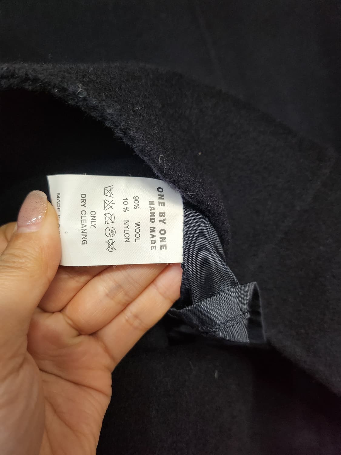 582) one by one 울블랜드 핸드메이드 숏자켓 상품이미지5