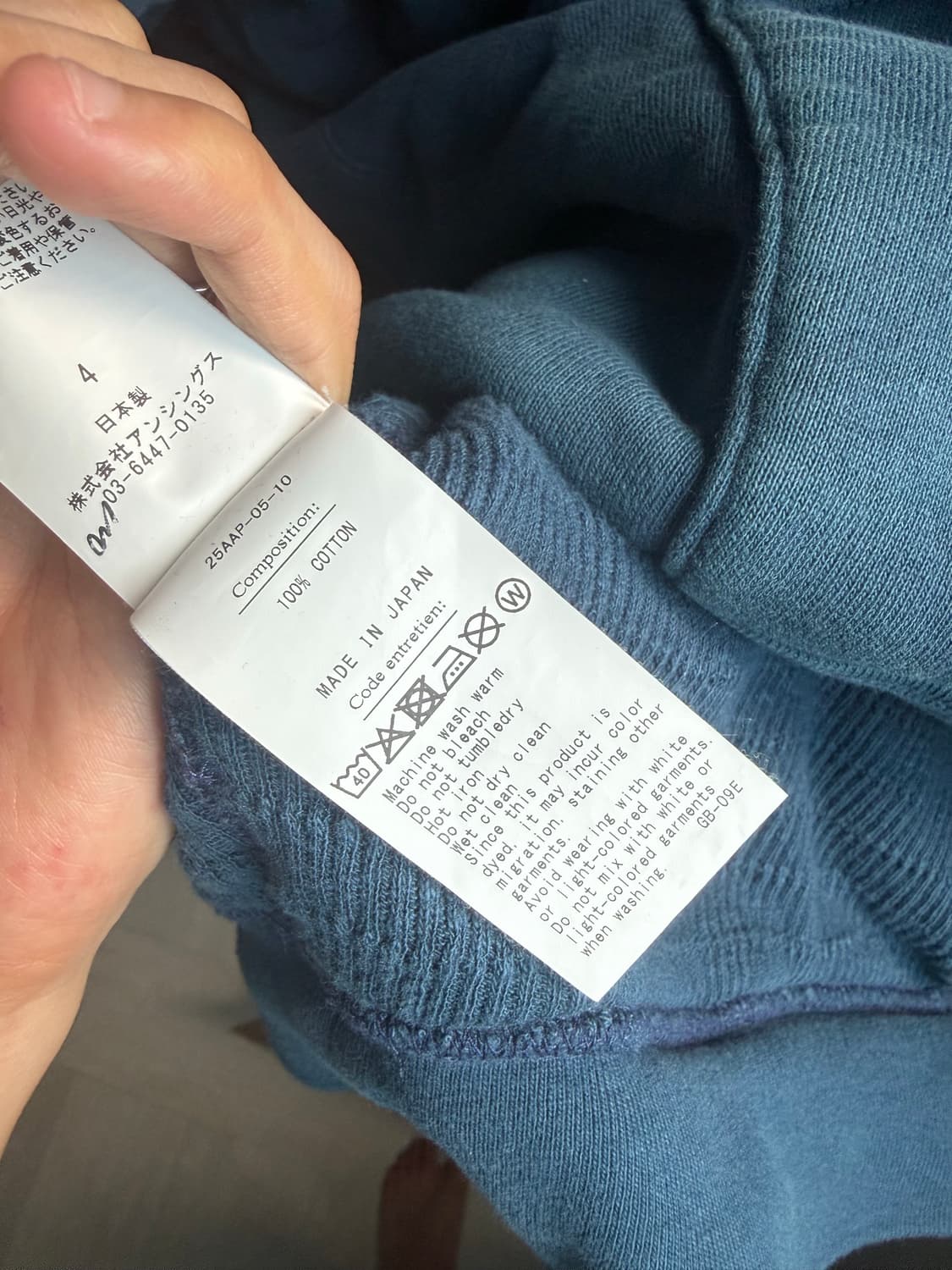 A.PRESSE 빈티지 스웻 후디 네이비 상품이미지3