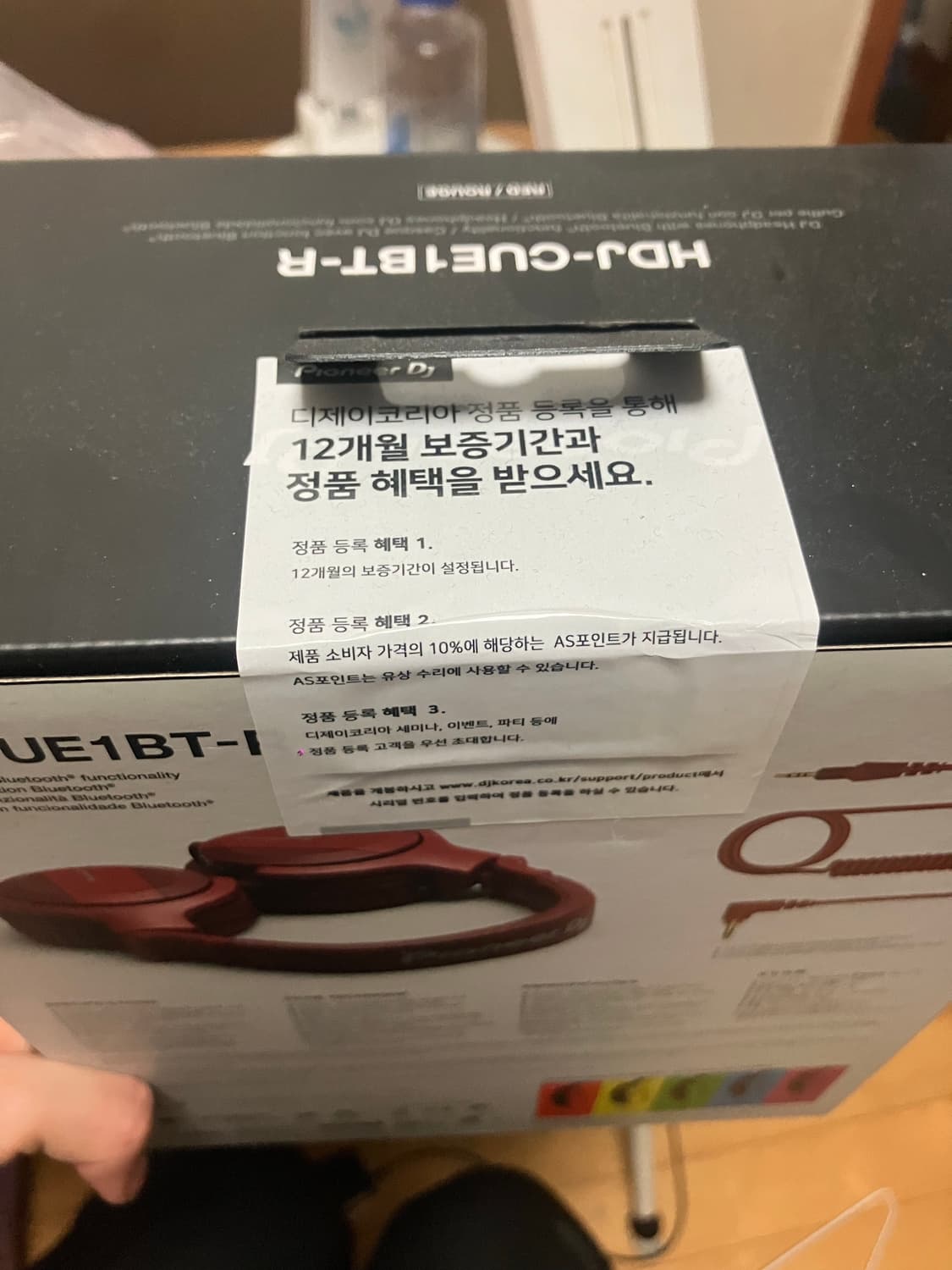 Pioneer 파이오니어 DJ HDJ-CUE1BT R 블루투스 DJ 모니 상품이미지3